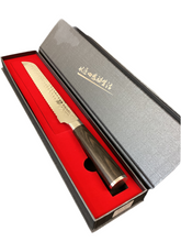 Carica l'immagine nel visualizzatore di Gallery, Coltello Pane 67 strati cm. 20 Xinzuo lama damasco