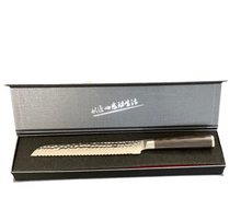 Carica l'immagine nel visualizzatore di Gallery, Coltello Pane 67 strati cm. 20 Xinzuo lama damasco