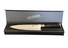 Carica l'immagine nel visualizzatore di Gallery, Coltello Chef cm. 20 Xinzuo lama damasco