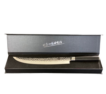 Carica l'immagine nel visualizzatore di Gallery, Coltello 67 strati per affettare Xinzuo lama damasco