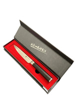 Load image into Gallery viewer, Coltello Utility cm. 13 Xinzuo lama damasco 67 strati con fodero coprilama in legno su misura
