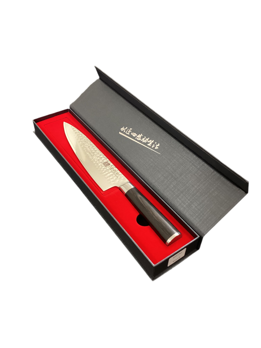 Coltello Chef cm. 20 Xinzuo lama damasco